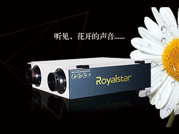 幼兒園安裝新風(fēng)系統(tǒng)已經(jīng)成為趨勢！